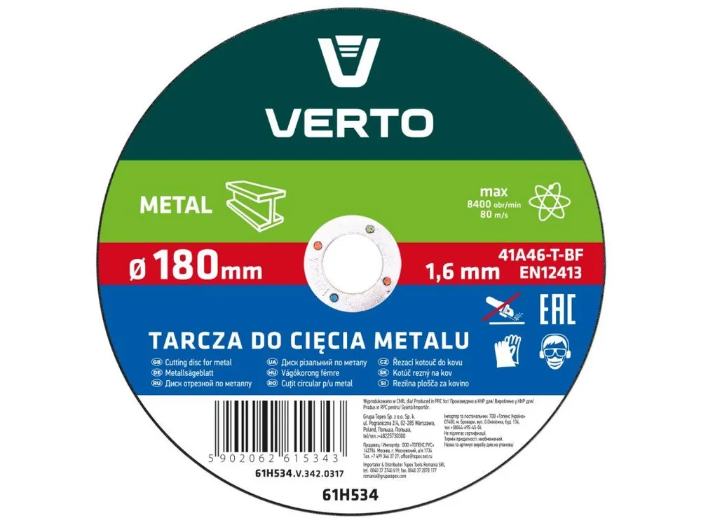 Doprava Zdarma Řezný kotouč na kov 180 x 1,6 x 22,2 mm