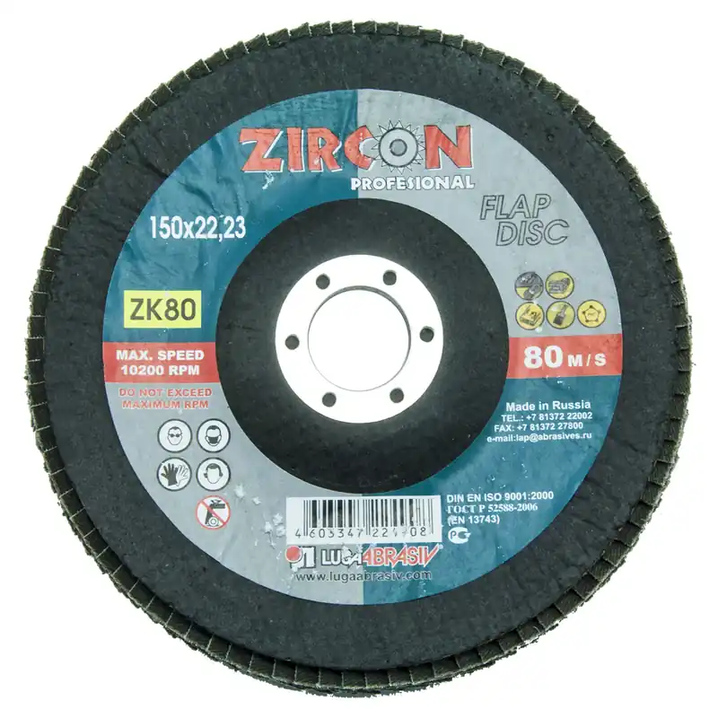 Oblíbený LUGA ABRASIVE Kotouč brusný lamelový - zirkon 125 mm, zr. 40 (balení 10 ks)