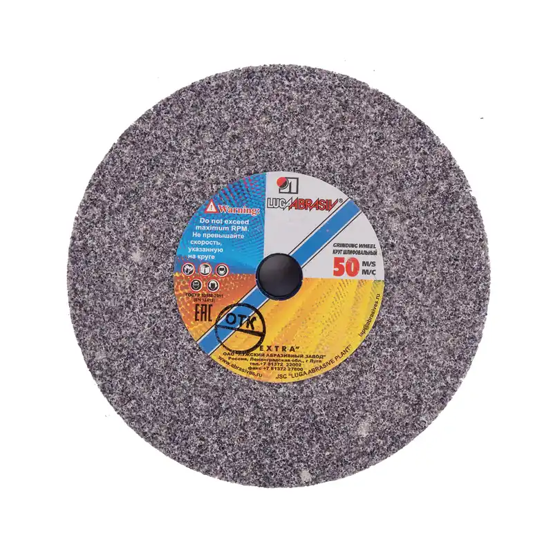 LUGA ABRASIVE Kotouč brusný ke stolním bruskám | 125x20x12,7 mm 92A 36 P 6 V 50 Značkový