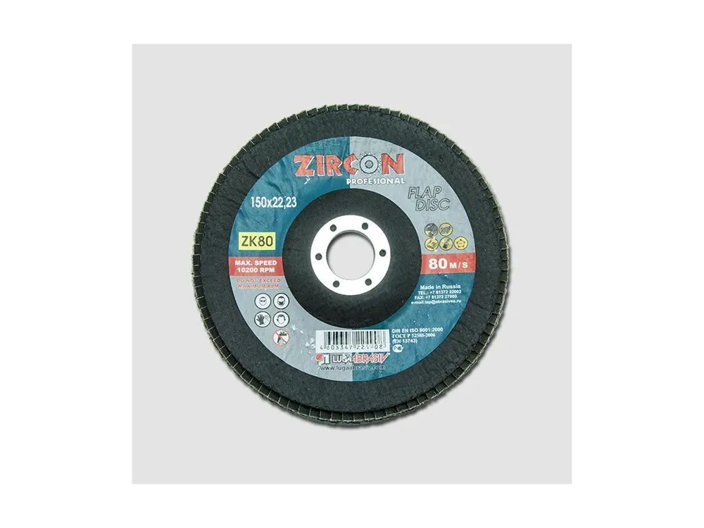 Kotouč brusný lamelový - zirkon 125mm, zr.80 LUBZ125080 Nejlepší Cena