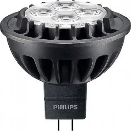 LED žárovka MR16 36D příkon 8W 2700°K led žárovka 12V výkon 50W Poslední Šance