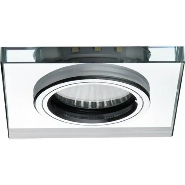 Doprava Zdarma Kanlux SOREN L-SR CW Vestavné svítidlo s LED podsvícením 24417