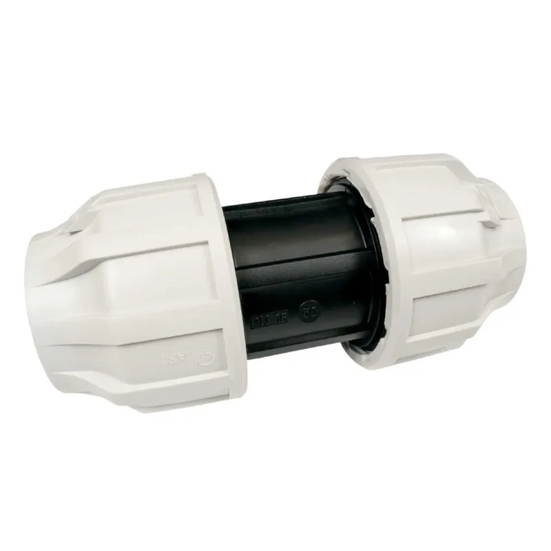Spojka pro chráničku optického kabelu KOPOS HDPE 05040 40mm šedá Ihned K Objednání