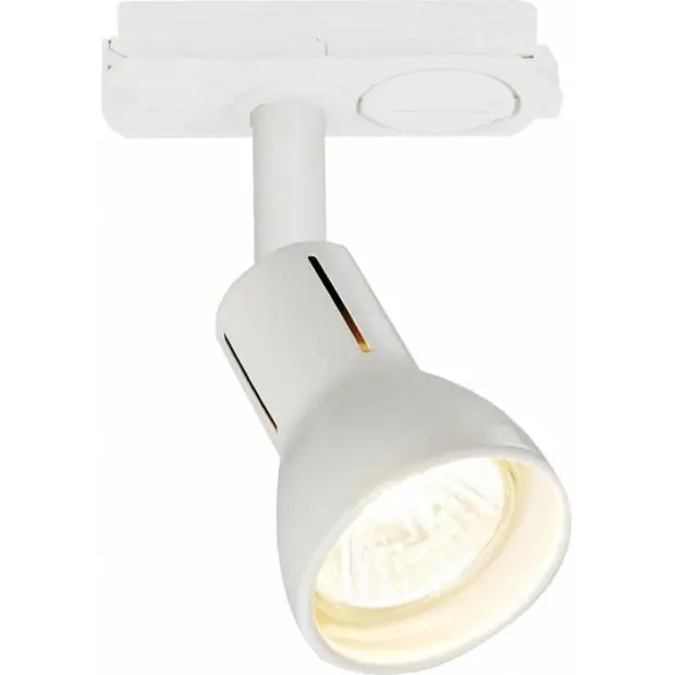 NL 86129901 Nordlux Link Spot - Ø6cm, bílá - NL 86129901 Nordlux Novinka