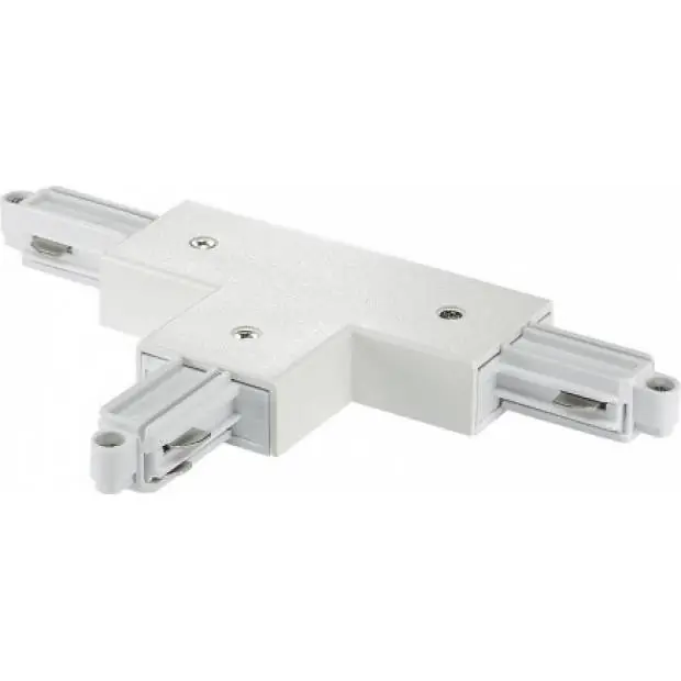 Aktuální NL 86059901 NORDLUX 86059901 Link T-Connector Right - T - spojka pravá a levá pro lištový systém T-spojka pravá, bílá Nordlux