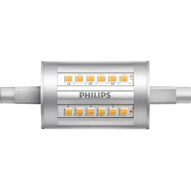 Nakupujte Hned CorePro R7S ND 78mm 7,5-60W 840