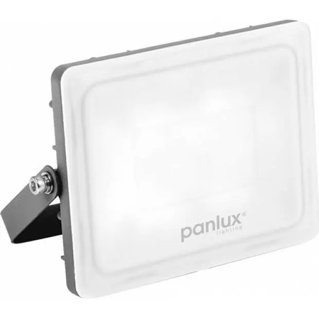 PN34300013 VANA LED PROFI reflektorové svítidlo 10W - neutrální Panlux Finální Výprodej