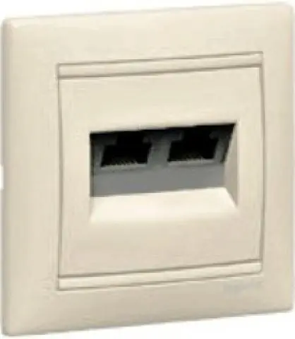 Doprava Zdarma Zásuvka Legrand Valena 2xRJ45 UTP cat5e, 774139, 2 výstupy, béžová